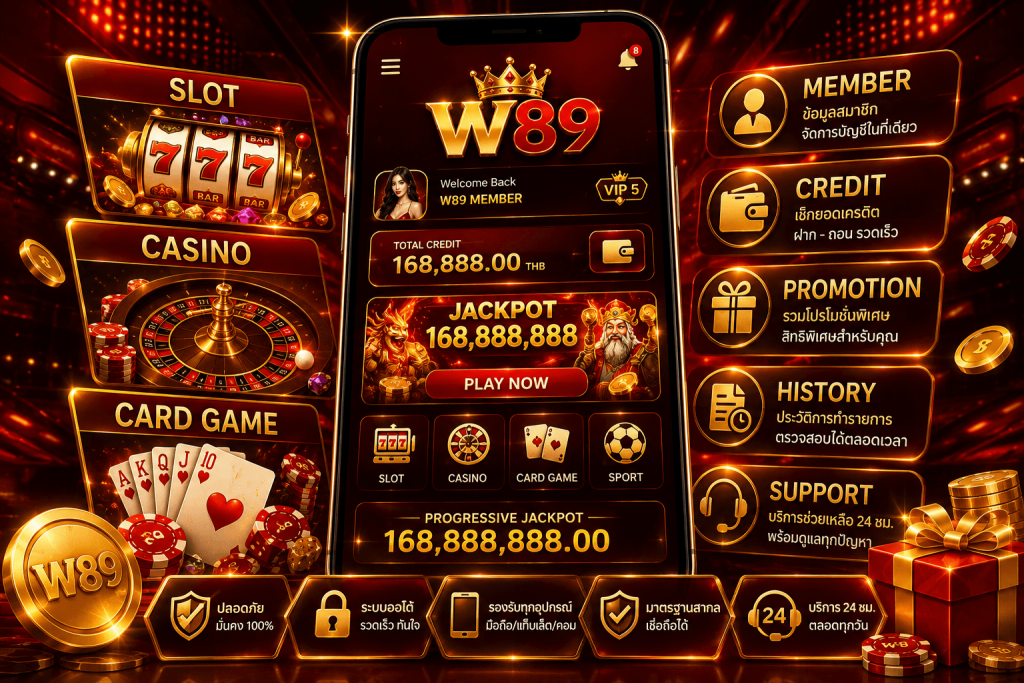 W89