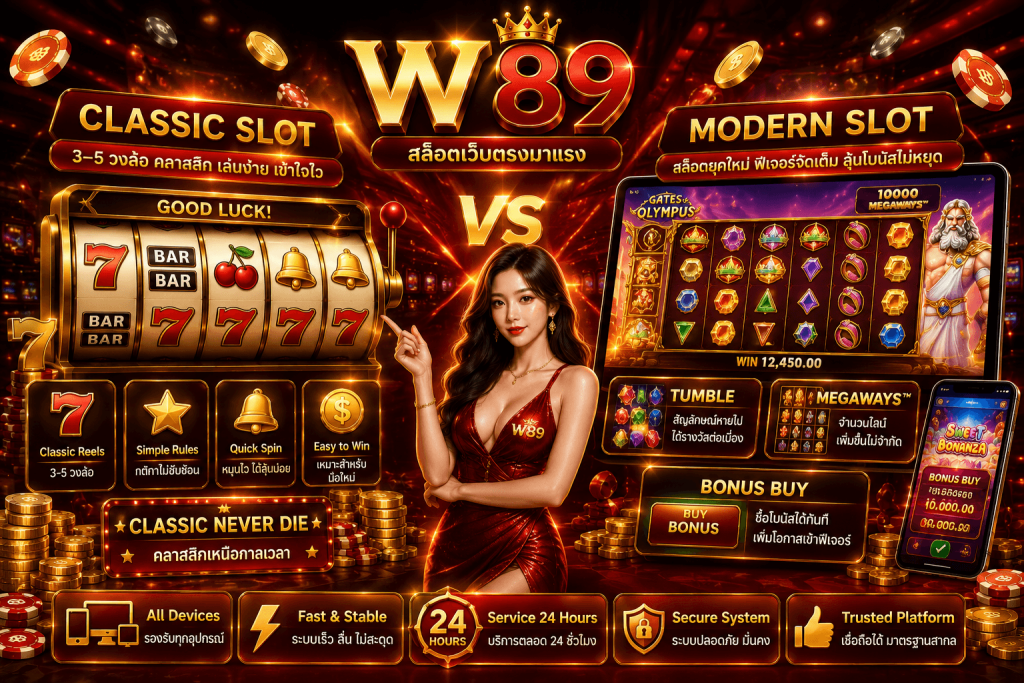 W89