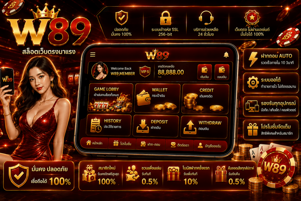 W89