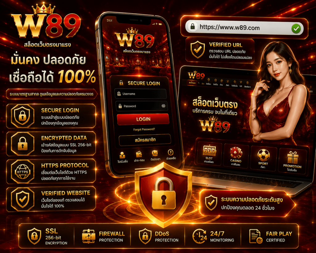 W89